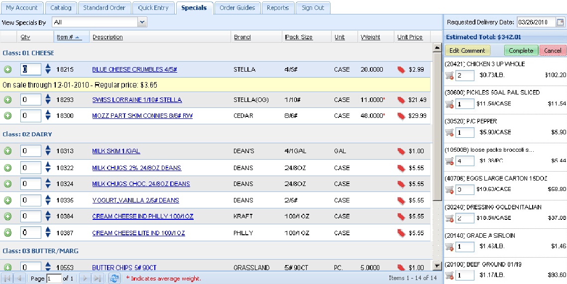 cust-ord-entry