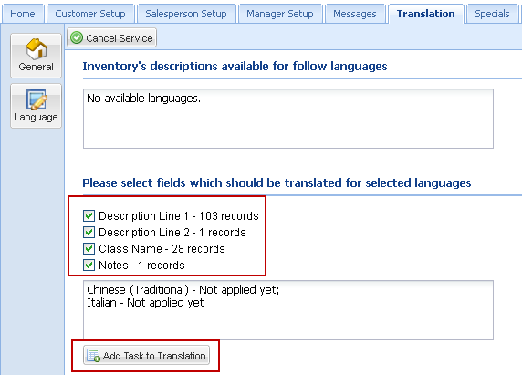 net-TransUpd-SelectFields