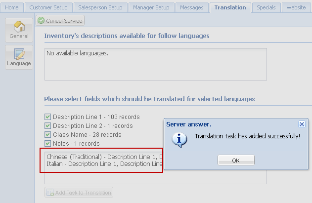 net-TransUpd-ServerAnswer