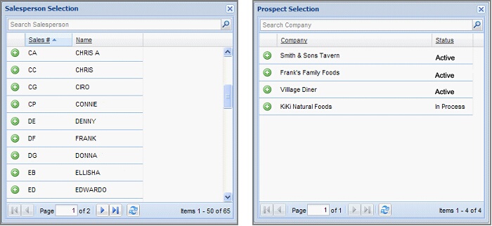 NetAdmin-ReportsTab-ProspectListFilters